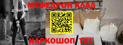 ПСИЛОЦИБИНОВЫЕ ГРИБЫ Малоярославец
