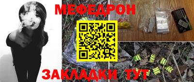 ПСИЛОЦИБИНОВЫЕ ГРИБЫ Малоярославец