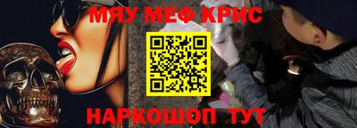 ПСИЛОЦИБИНОВЫЕ ГРИБЫ Малоярославец