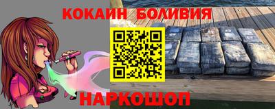 СК Мариинск