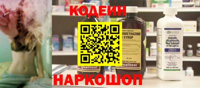 ПСИЛОЦИБИНОВЫЕ ГРИБЫ Малоярославец
