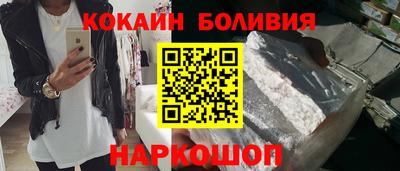 круглые Малгобек