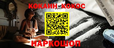 круглые Малгобек