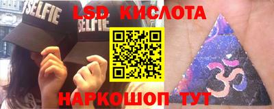 круглые Малгобек