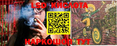 ПСИЛОЦИБИНОВЫЕ ГРИБЫ Малоярославец