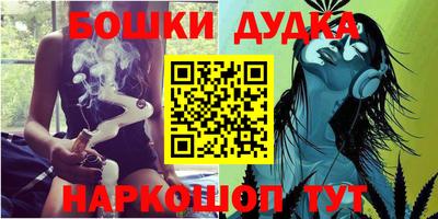 ПСИЛОЦИБИНОВЫЕ ГРИБЫ Малоярославец