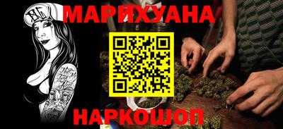 СК Мариинск