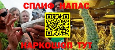 круглые Малгобек