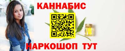 герыч Можайск