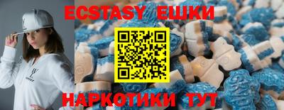 круглые Малгобек