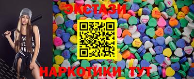 круглые Малгобек