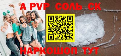 ПСИЛОЦИБИНОВЫЕ ГРИБЫ Малоярославец