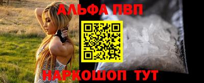 ПСИЛОЦИБИНОВЫЕ ГРИБЫ Малоярославец