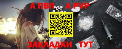 СК Мариинск