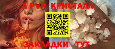 круглые Малгобек