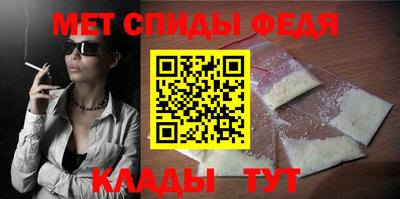 СК Мариинск