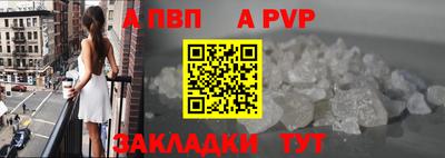 ПСИЛОЦИБИНОВЫЕ ГРИБЫ Малоярославец