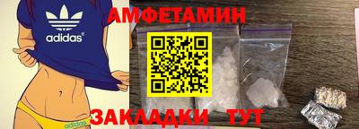 СК Мариинск