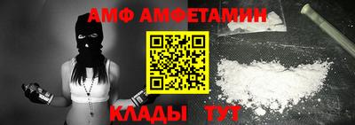 СК Мариинск