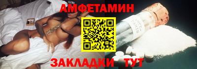 круглые Малгобек