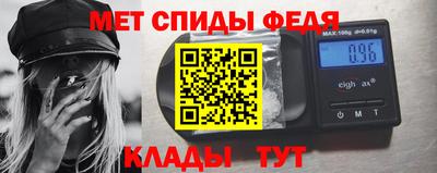 СК Мариинск