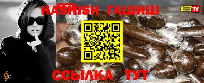 круглые Малгобек