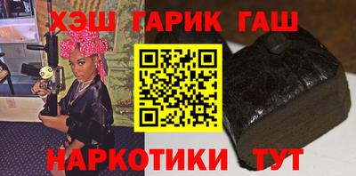 ПСИЛОЦИБИНОВЫЕ ГРИБЫ Малоярославец