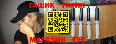 круглые Малгобек