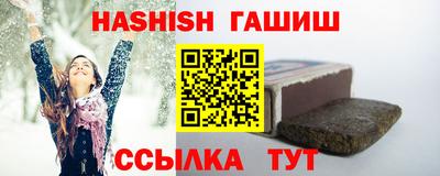 СК Мариинск