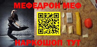 МДМА Можга